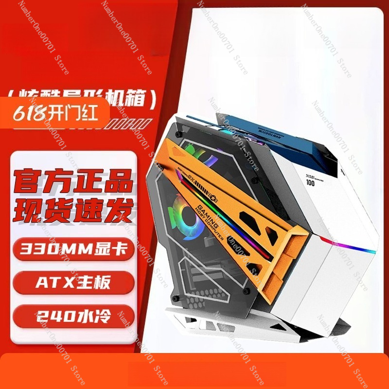 Pc Gaming Cafe - 240mm ARGB Waterkoeler PC-behuizing voor Gaming