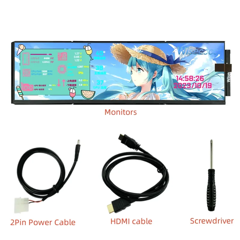 Pc Gaming Y60 - Wisecoco 12,6 inch 1920*515 draagbare monitor