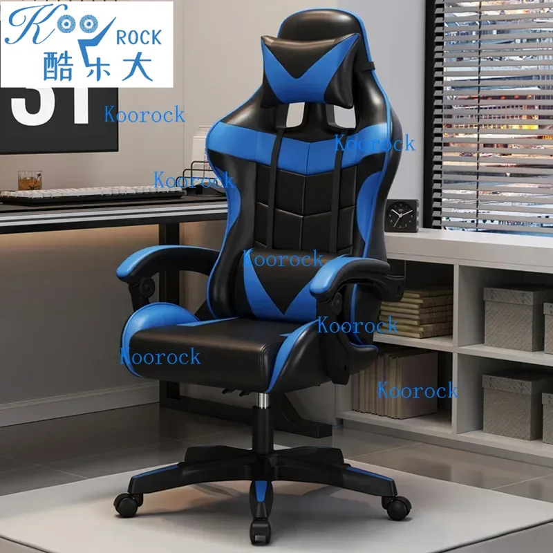 Pc Gaming Cafe - Professionele gamingstoel voor pc met verstelbare