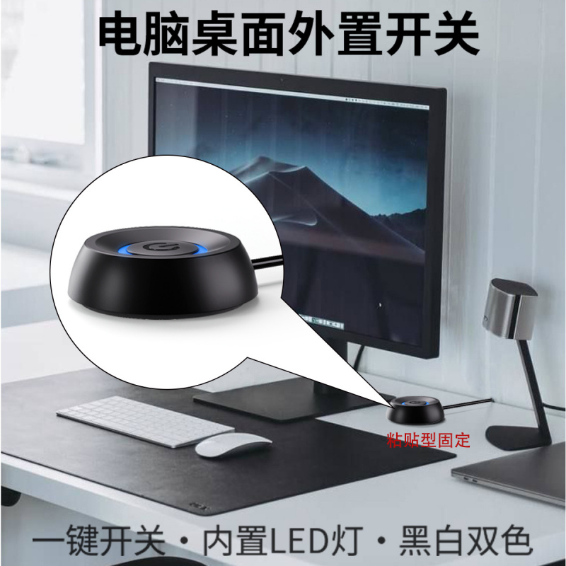 Internetcafé Desktop-pc Extern - Pc Gaming Cafe recensie en prijs