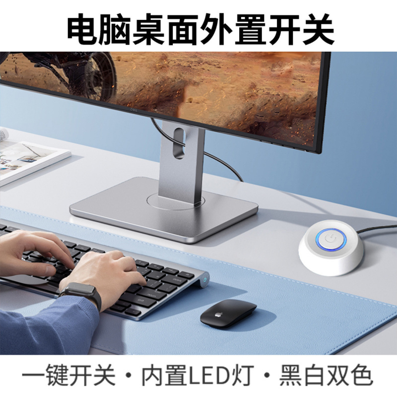 Internetcafé Desktop-pc Extern - Pc Gaming Cafe recensie en prijs