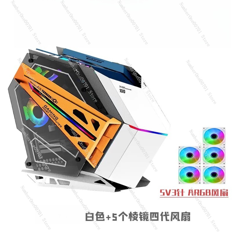 240mm ARGB Waterkoeler PC-behu - Pc Gaming Cafe recensie en prijs