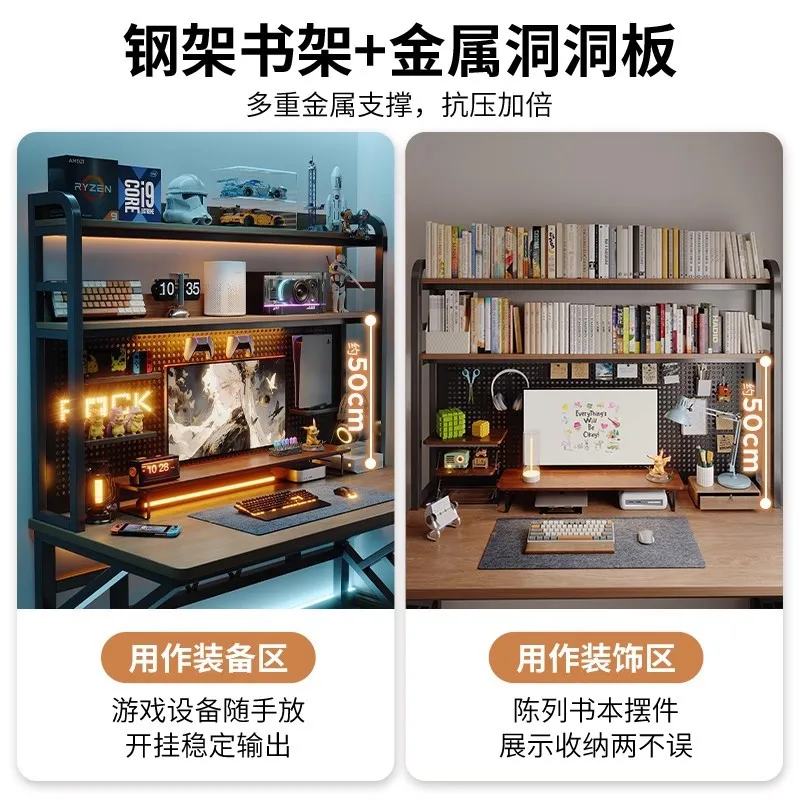 Internetcafétafel, desktop pc- - Pc Gaming Cafe recensie en prijs