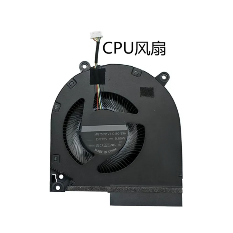 CPU GPU Koelventilator voor HP - Pc Gaming Victus recensie en prijs