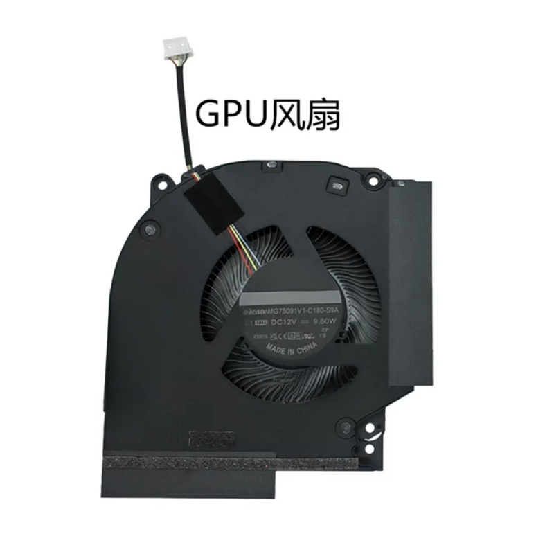 CPU GPU Koelventilator voor HP - Pc Gaming Victus recensie en prijs